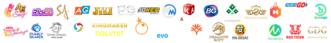 ศูนย์รวมเกม